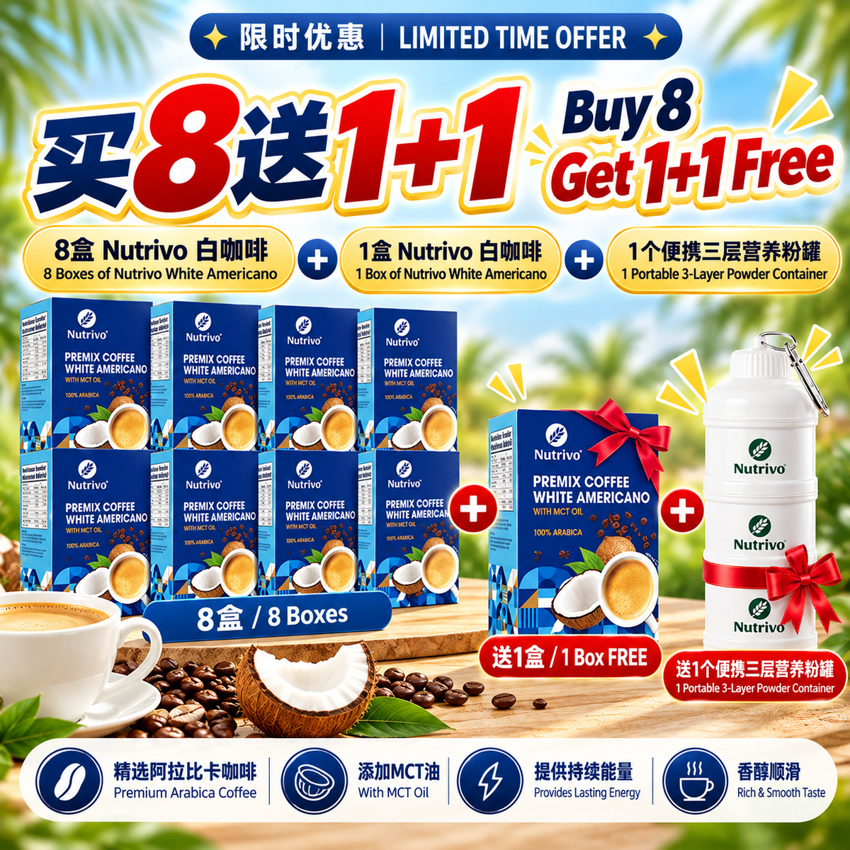 Keto Premix Coffee White Americano with MCT Oil 21g x 12s