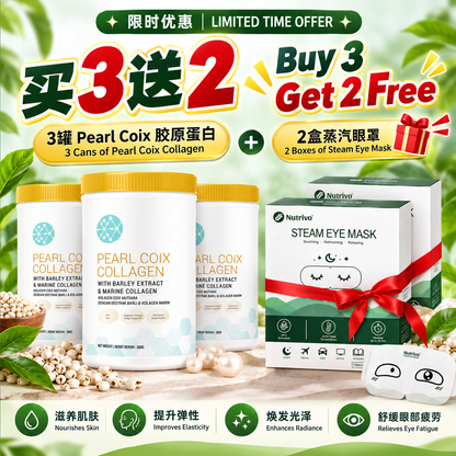 Pearl Coix Collagen 500g
