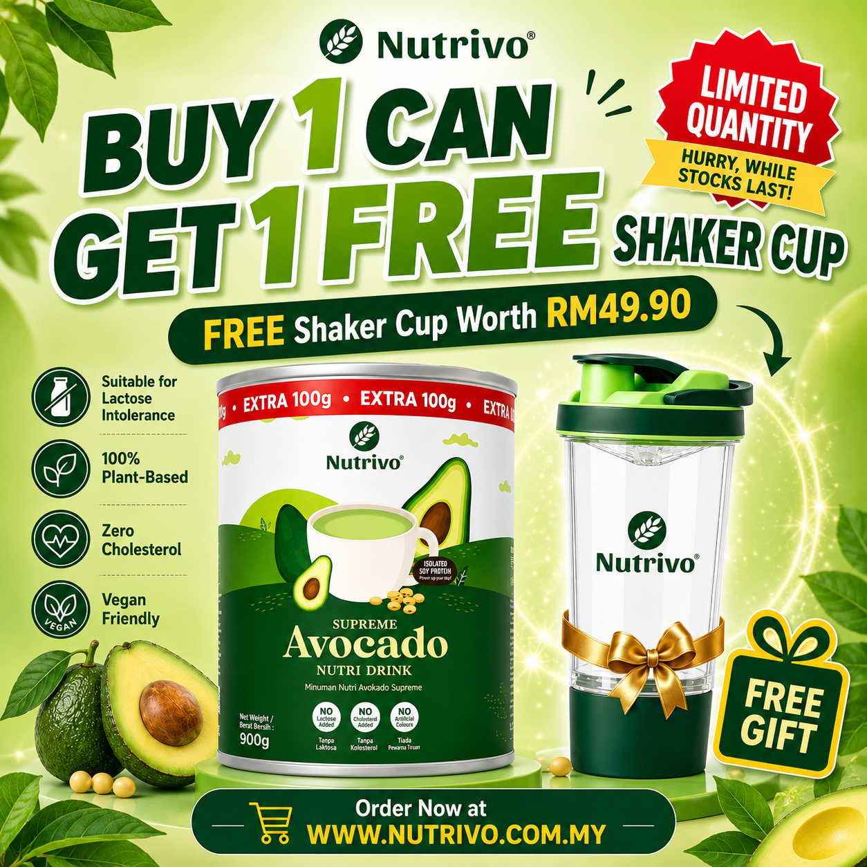 LImited Stock！Supreme Avocado Nutri Drink 900g