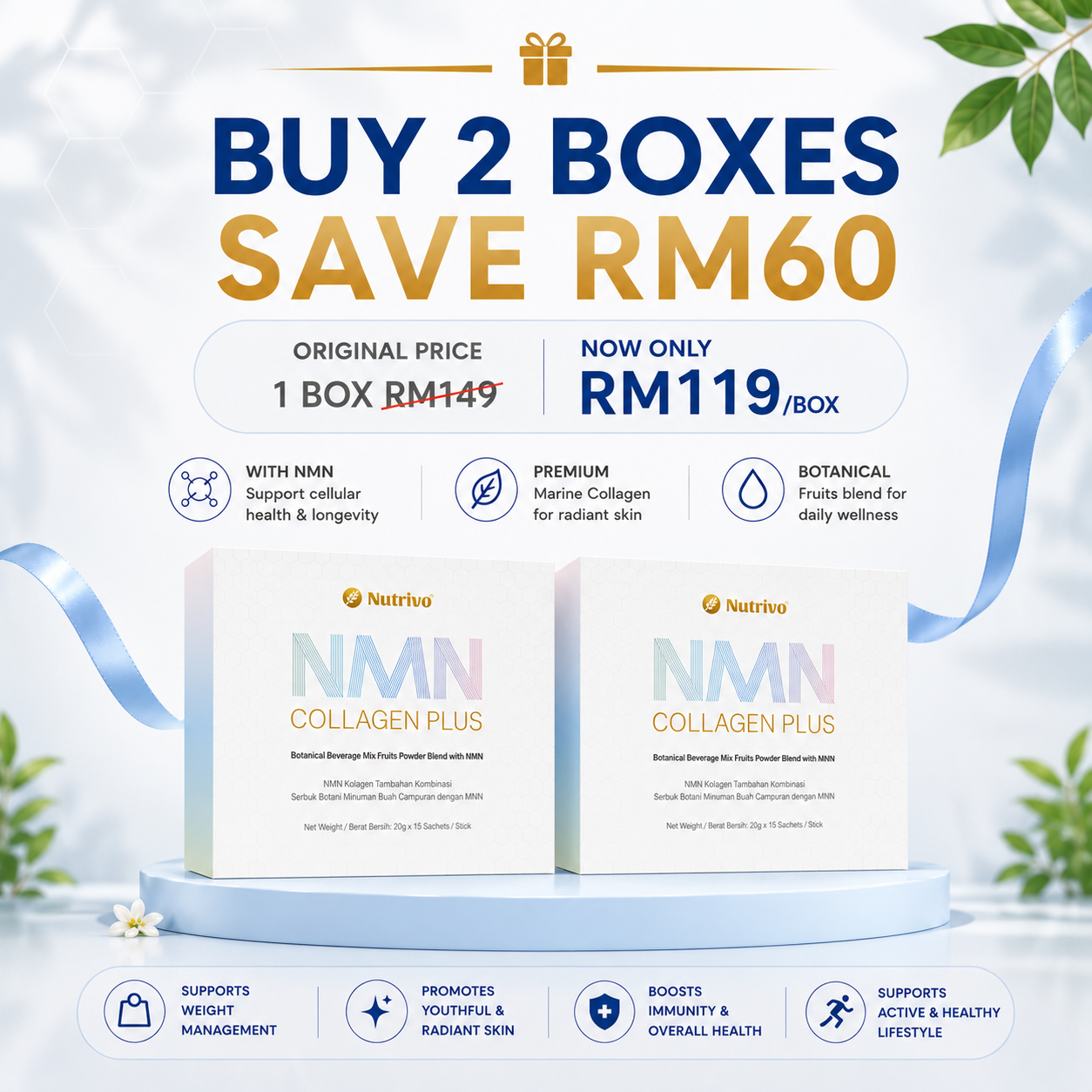 NMN Collagen Plus 20g x 15s